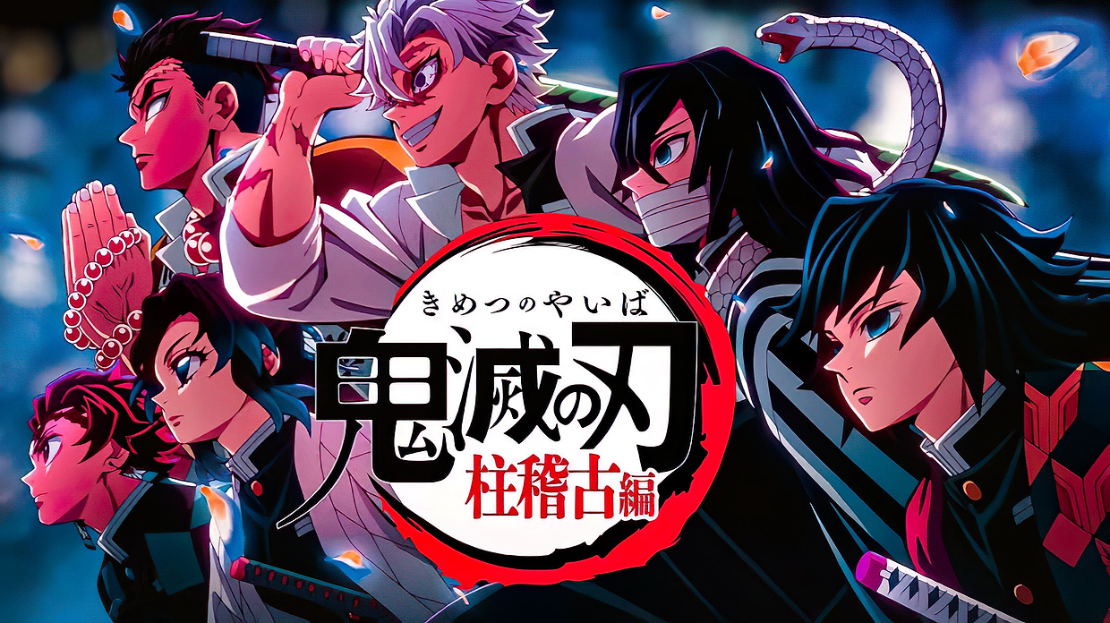 artist cover