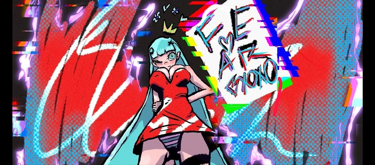 artist cover