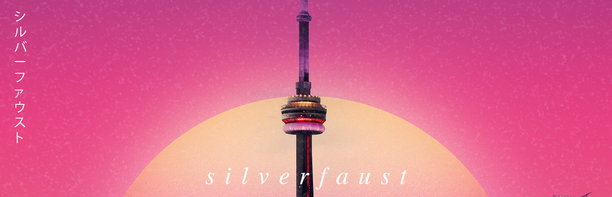 artist cover