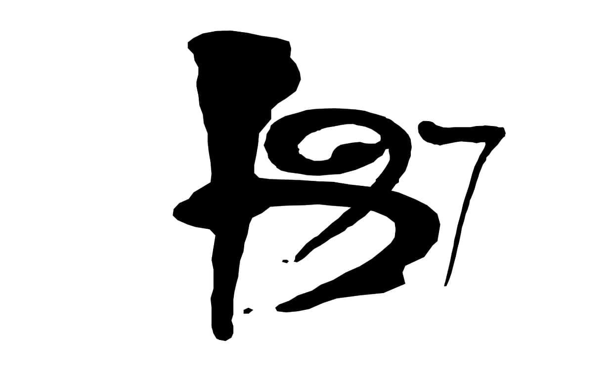 artist cover