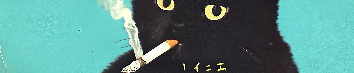 artist cover