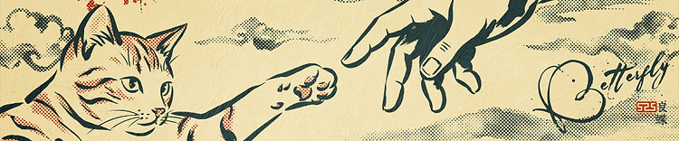 artist cover