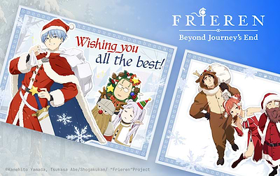 This year, Frieren is your Xmas elf!