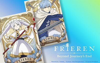 Draw your destiny with Frieren